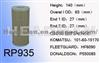 Komatsu 101-60-15170 Hydraulic Oil Filter