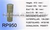 Caterpillar 126-2081 Hydraulic Oil Filter