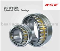 Spherical roller bearing ISO 9001:2008