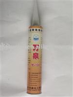 Multipurpose adhesive M-104 multipurpose PU sealant