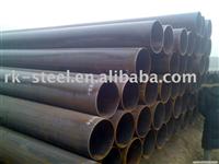 seamless steel tube