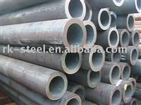 API seamless steel