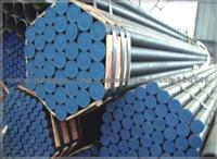 En 10217-1 Welded Steel Pipe