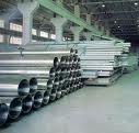 Stainless steel seamless steel tubereasonable price and high quality services.