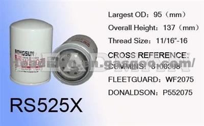 Cummins 3100308 Water Filter