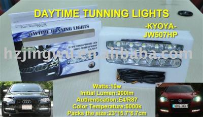 9v-32v LED DAYTIME RUNNING LIGHT