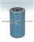 Water Filter 9N-3367 Caterpiller