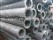 API seamless steel