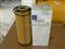 Oil Filter for Mercedes Benz A541 184 0225
