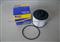 Fuel Filter Hengst For Mercedes Benz E52KPH36
