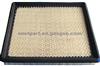 Air Filter 891713AA for GM