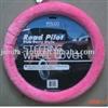 Auto Steering wheel cover in suede with 3mm foam (auto decoration)