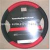 Car Steering wheel cover(auto accessories)