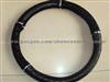 Car steering wheel cover WD-W006