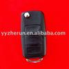 Car key shell for VOLKSWAGEN