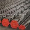 Seamless Steel Tube for Boiler & Heat Exchanger A179 tube