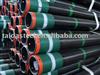 API SPEC 5CT Tubing & Casing