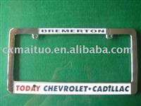 License Plate Frame (USA size-S-17)