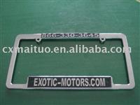 License Plate Frame (USA size-S-14)