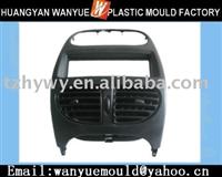 Car Internal Ornament Mould HP-70,NAK80