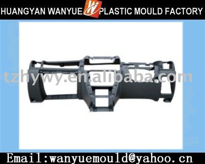 Car Dashboard Mould