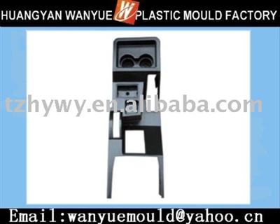 Car Internal Ornament Mould