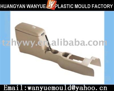 Car Internal Ornament Mould Hight qulaty