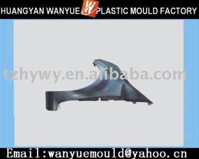 Car Ornament Mould NAK80