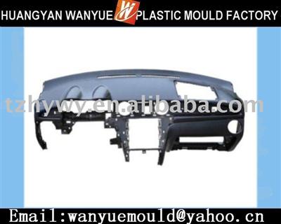 Car Dashboard Mould reasonable price