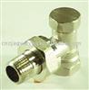 Jd-4418 Radiator Valve