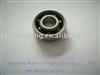 Hybrid Ceramic Ball Bearing 608hc