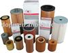 Oil Filter Element For Car