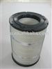 PU Air Filter For Truck