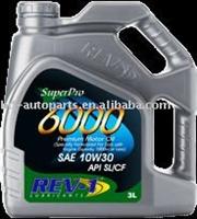 REV-1 SuperPro 6000   Lubricating Oil