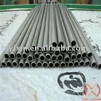 Titanium pipe\tube