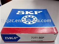 Supply Sweden SKF Bearing