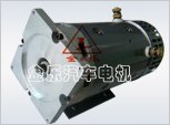 Hydraulic Motor 24V DC  