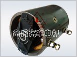 Dc Hydraulic Motor Hydraulic application 