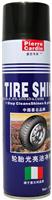 Tire Foam Cleaner, Foaming, Tire Cleaner, Car Cleaner, Car Care Product