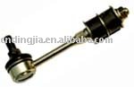 STABILIZER LINK-REAR