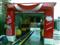 Tunnel-type Car Washing Machine Dxc(b)-941