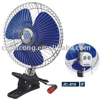 car fan  JC-809  8