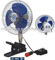 car fan   6