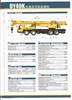 XCMG QY40K truck crane(40T truck crane,40T Chinese crane)