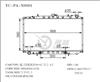 Nissan Bluebird Auto Radiator380*688*16/ 26