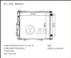 MERCEDES W124 AUTO RADIATOR530*488*42
