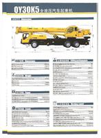 XCMG QY30K truck crane(30Ton truck crane,30Ton truck mounted crane)