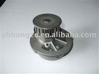 Auto Water Pump