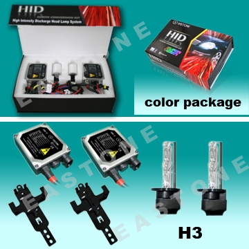 hid conversion kit