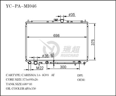 MITSUBISHI CARISMA 1.64G63 AUTO RADIATOR